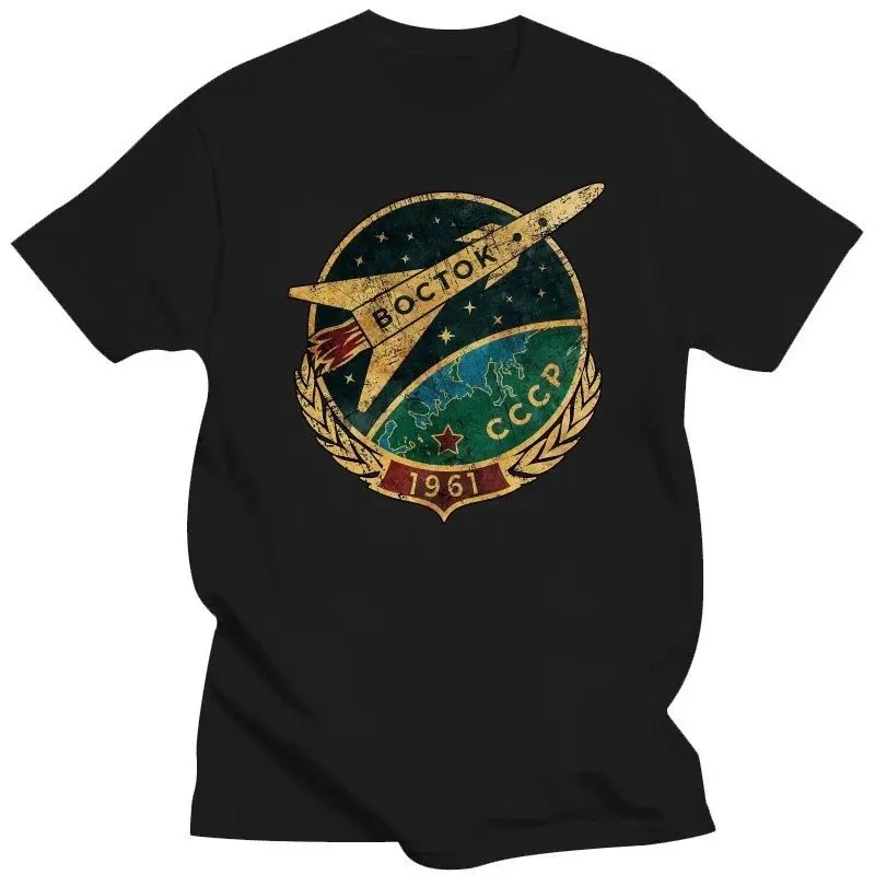 CCCP Soviet Graphic Cotton Tee