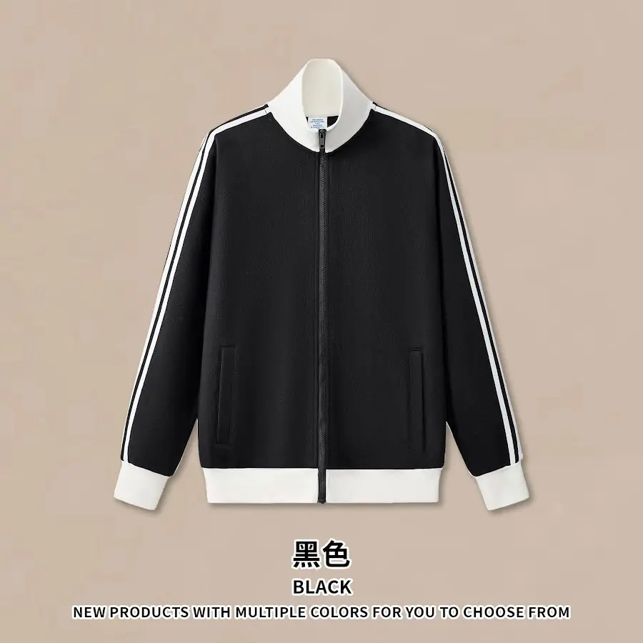 420G Striped Zip Jacket