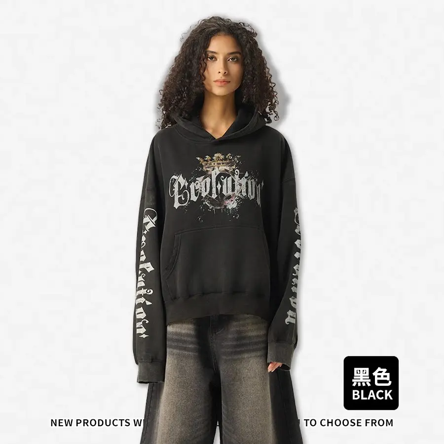 Boxy Washed Graphic Hoodie