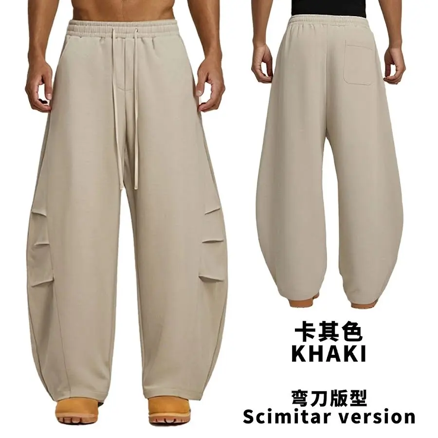 Straight Leg Utility Pants