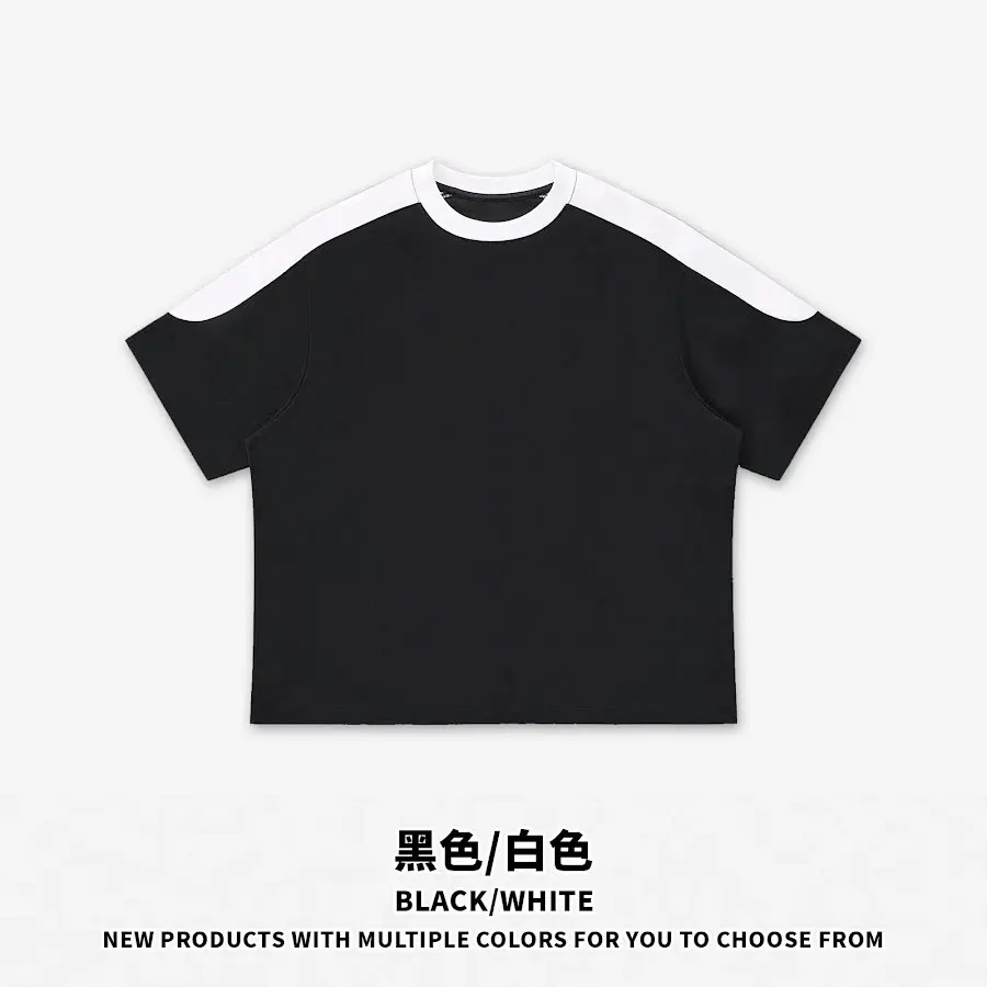 Boxy Quick Dry Cooling Tee