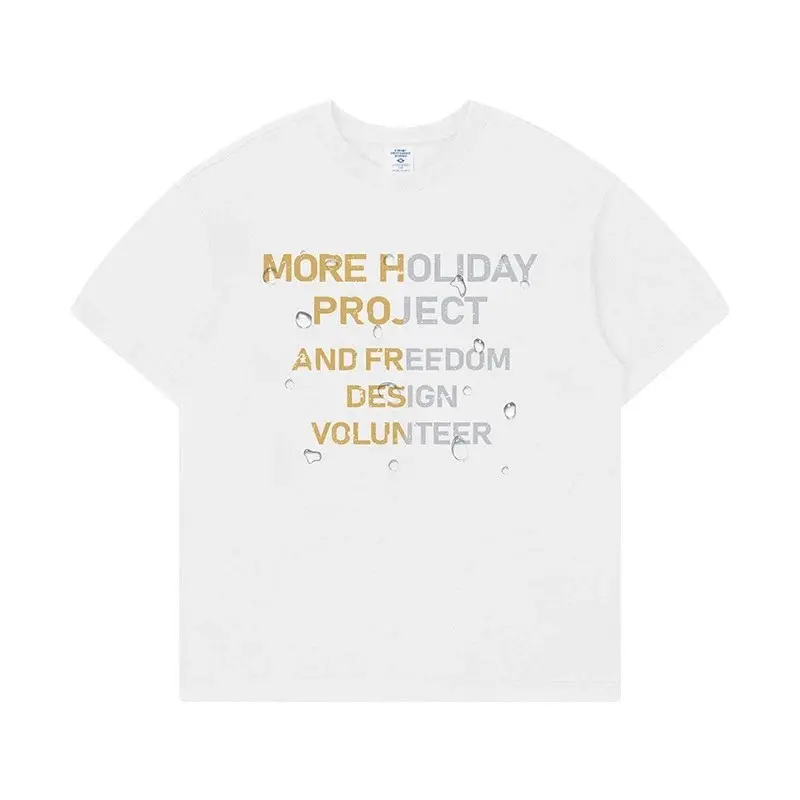 Two Tone Graphic Tee
