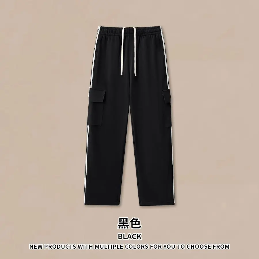 350G Drawstring Sweatpants