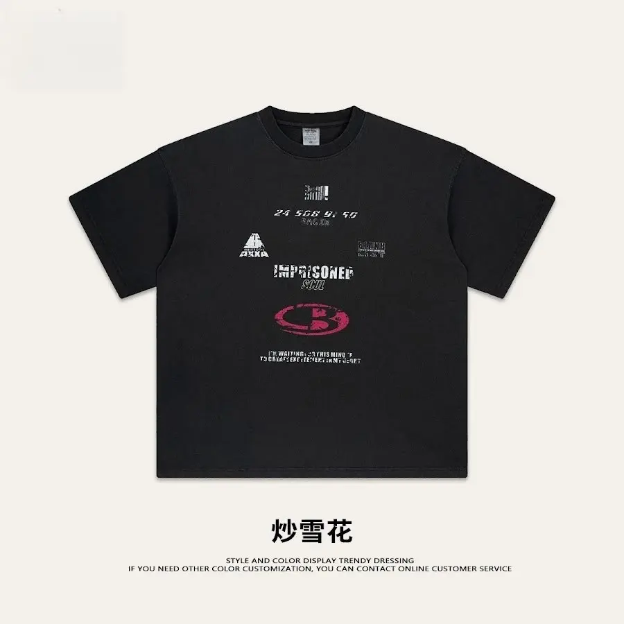 Vintage Cotton Street Tee
