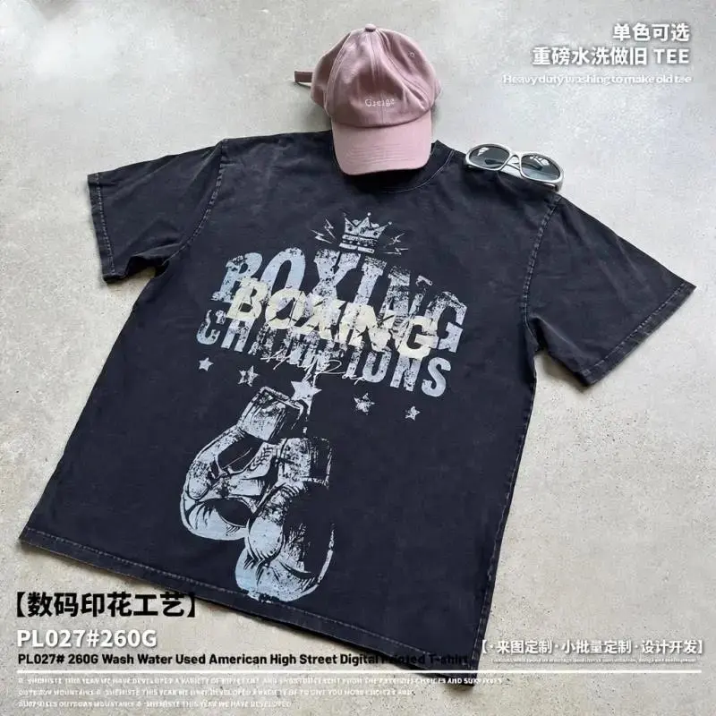 260G Heavyweight Graphic Tee