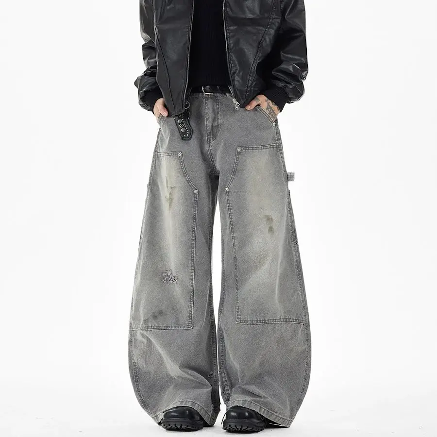 Panel Wide Leg Jeans