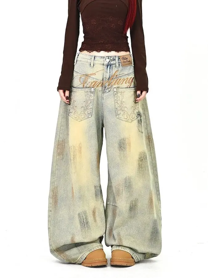 Women's Reversible Baggy Jeans