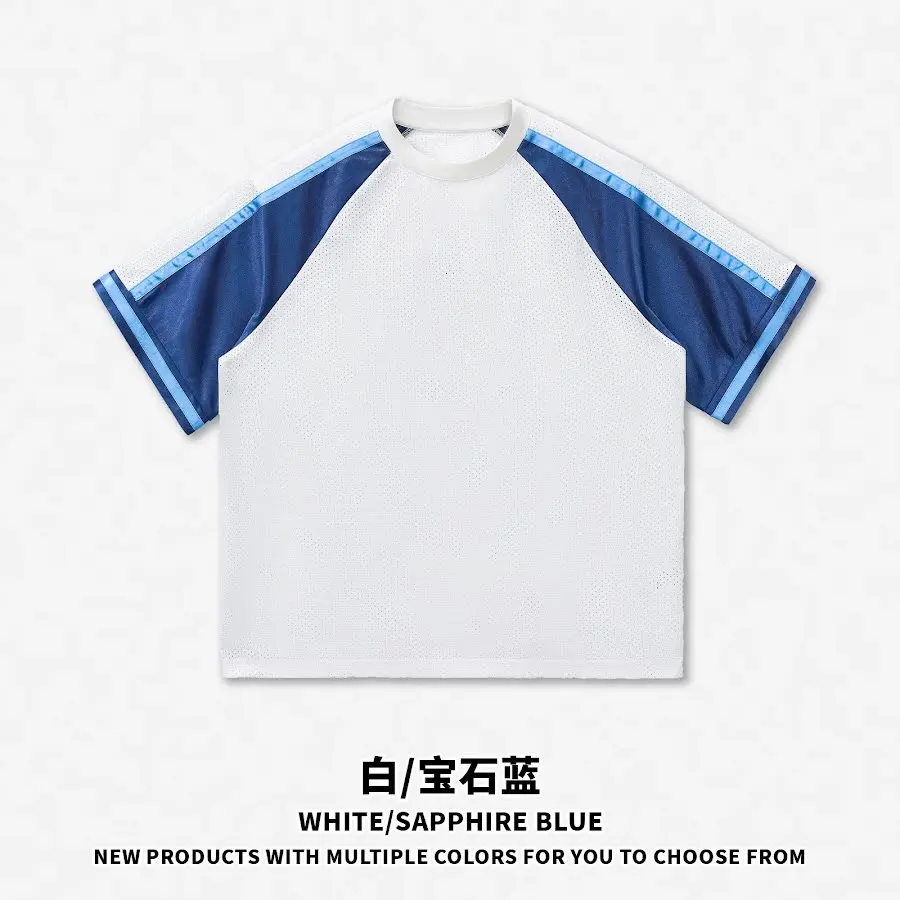 Mesh Color Block Tee