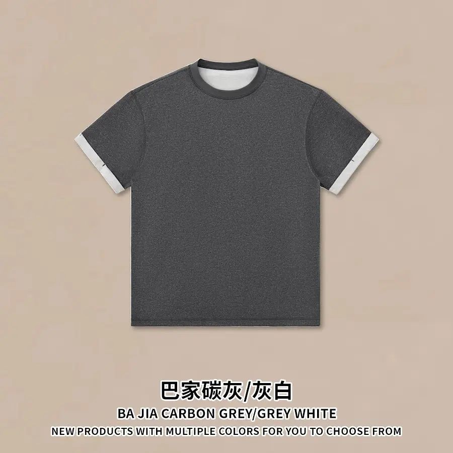 230G Two Tone Cotton Tee