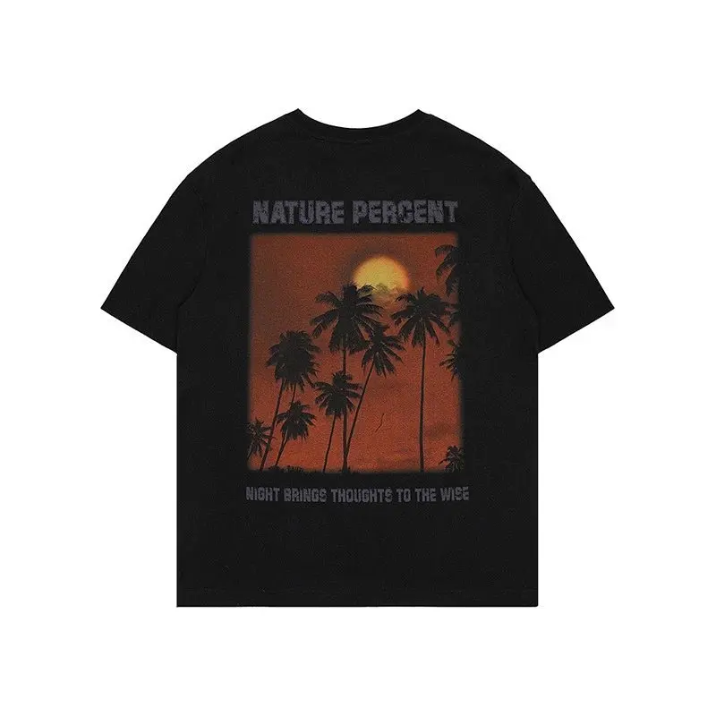 Sunset Graphic Oversized Tee