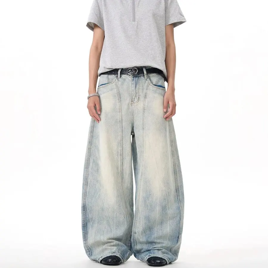 Vintage Deconstructed Baggy Jeans