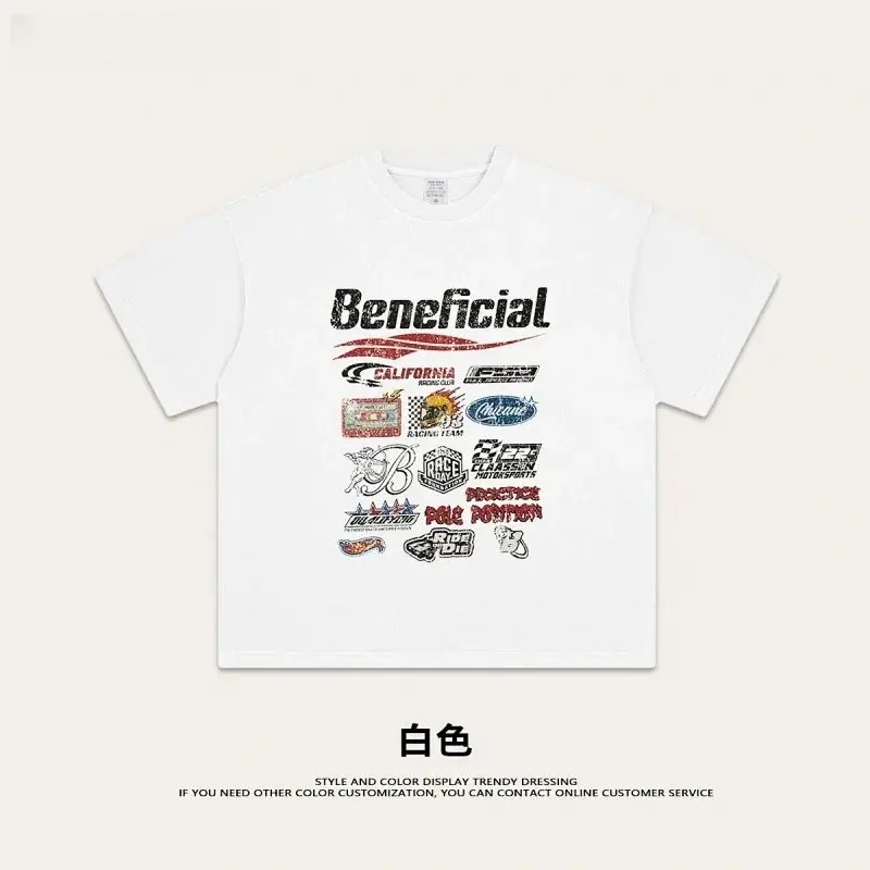 Vintage Washed Cotton Tee