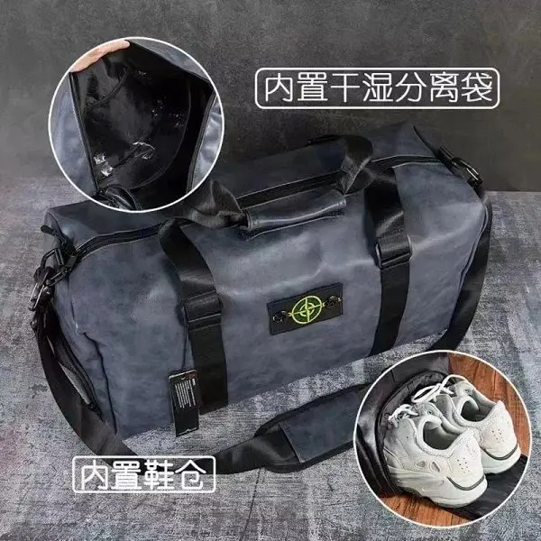 Stone Island Bag