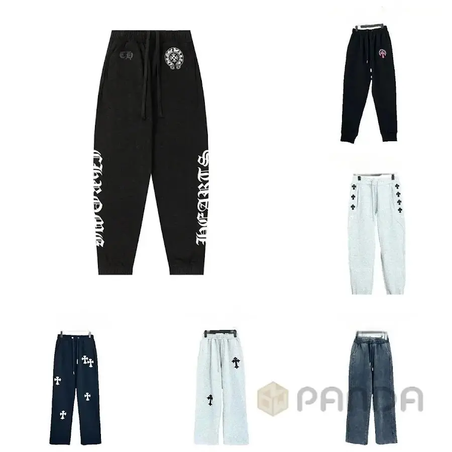 Chrome Hearts Sport Pants