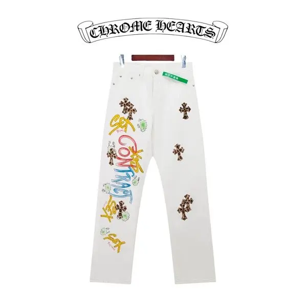 Chrome Hearts Jeans