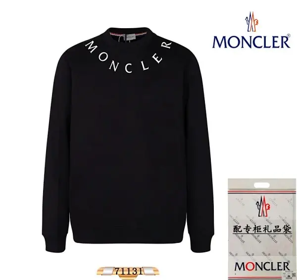 Moncler Sweatshirt