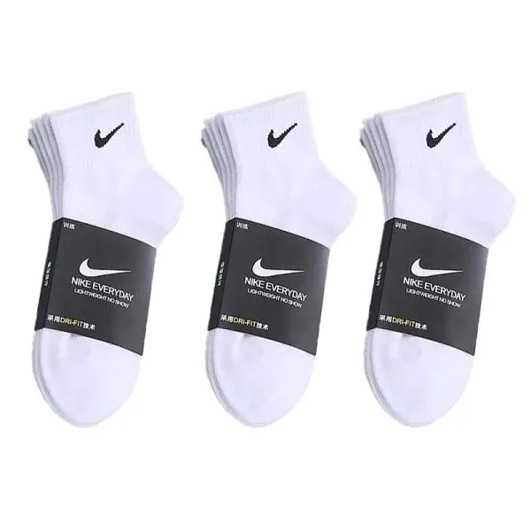 Nike Socks