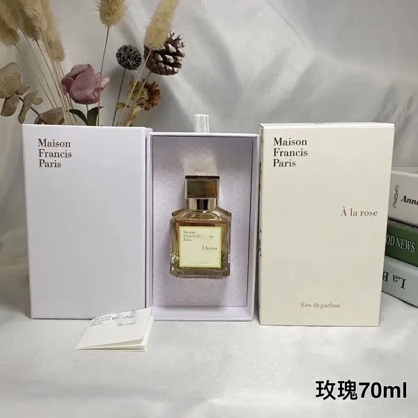 Perfume