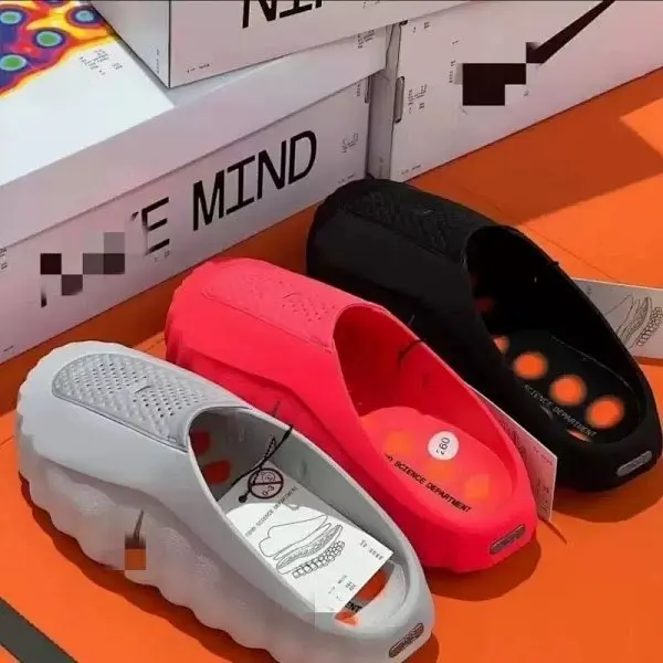 Nike Slippers