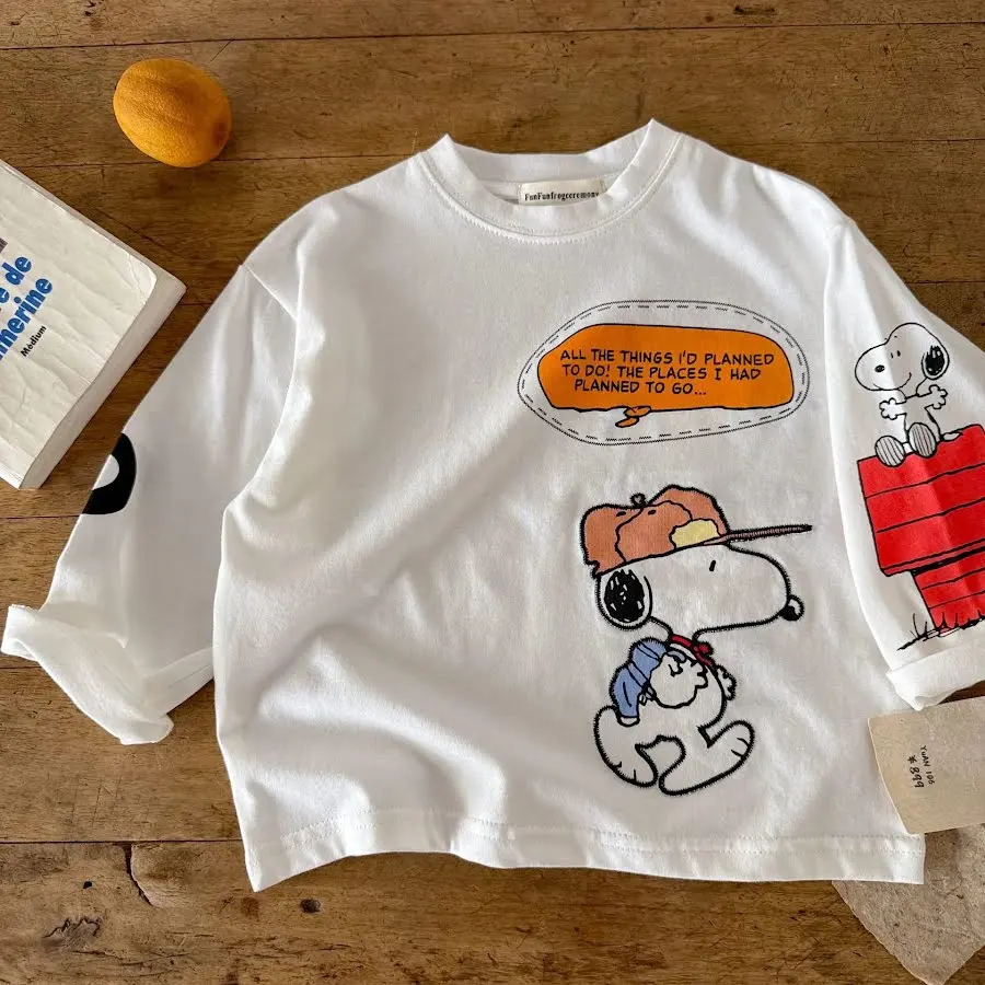 Dog Children's T-shirt