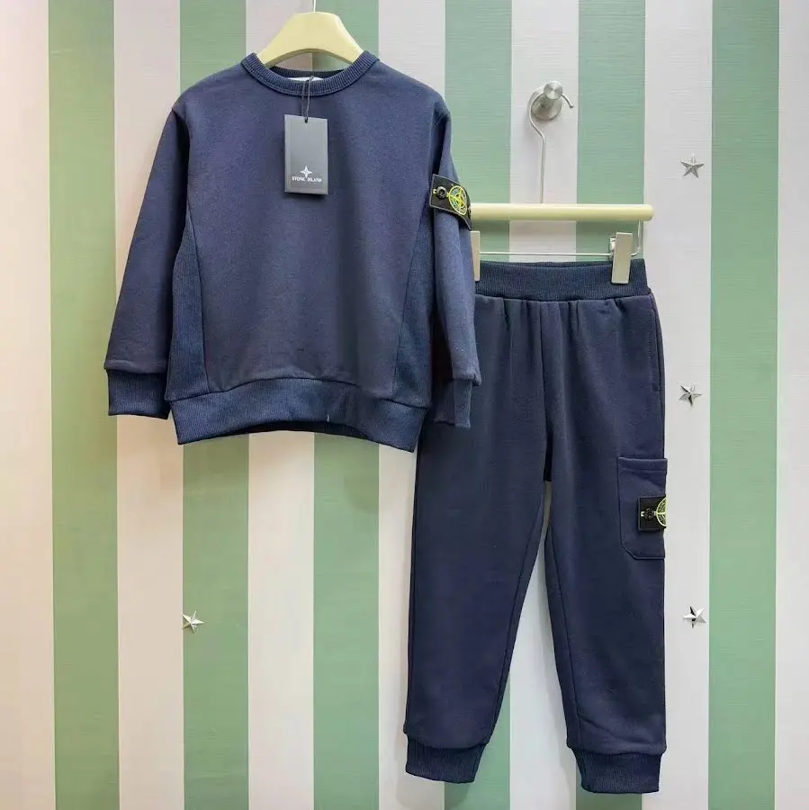 Stussy Children‘s Set