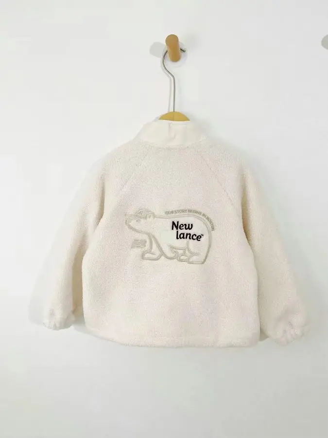 New Balance Children’s Coat