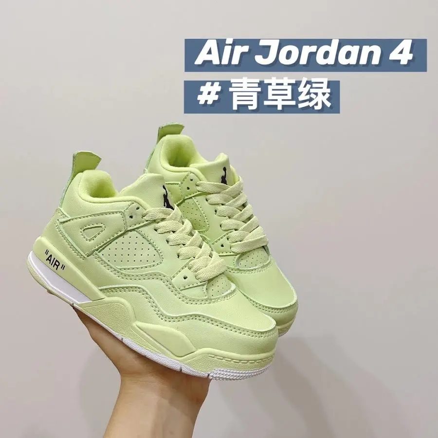 Nike Jordan4 children's Shoes