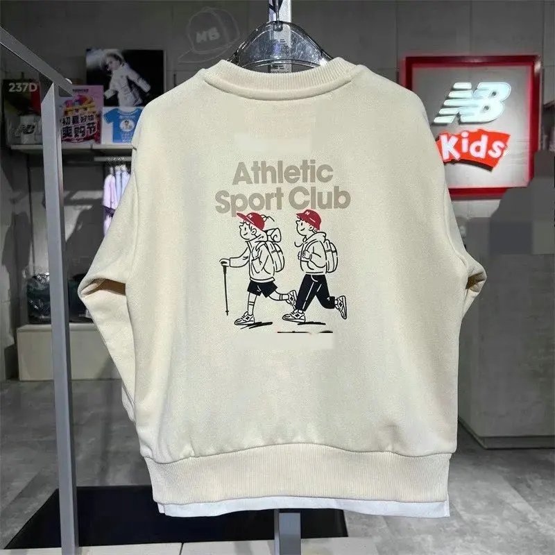 Athletic Children’s Hoodie