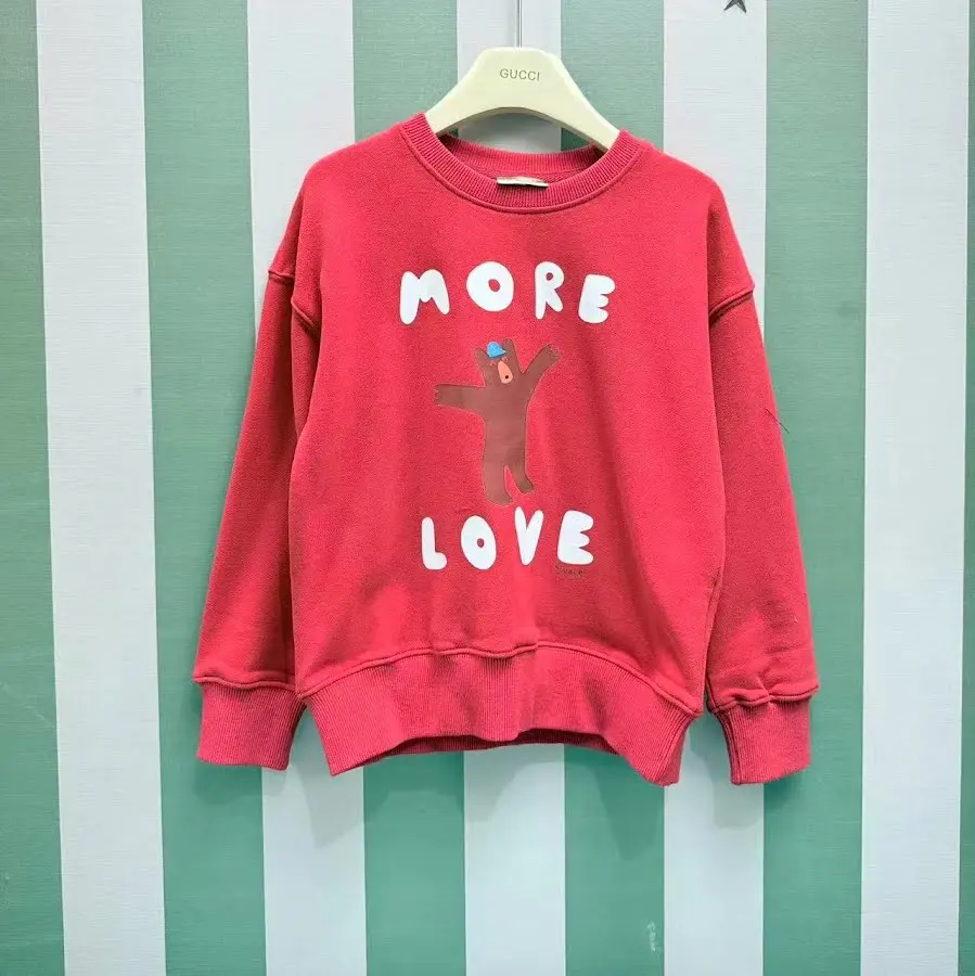 Gucci Children's Hoodie