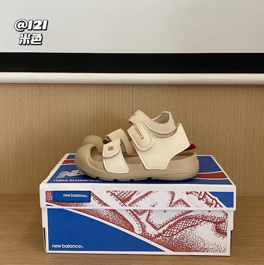 New Balance children's Slippers Shoes