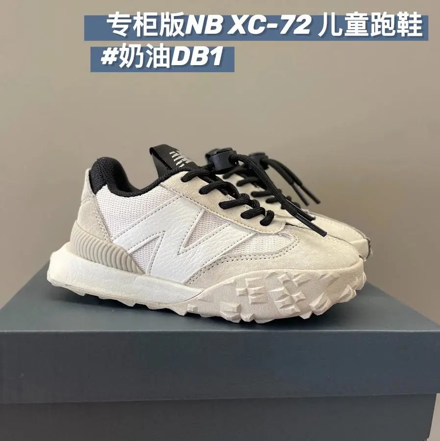 New Balance XC-72 children's Shoes
