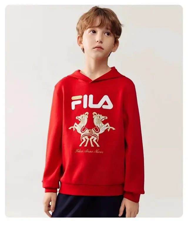 Fila Children’s Hoodie