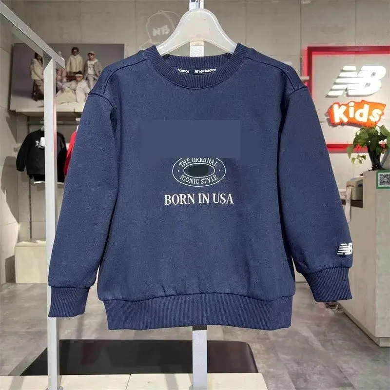 New Balance Children's Hoodie