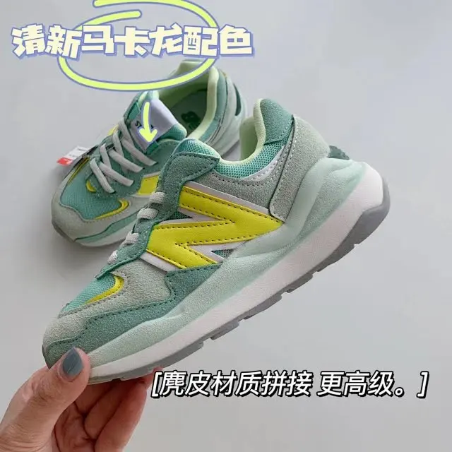New Balance 5740 children's Shoes