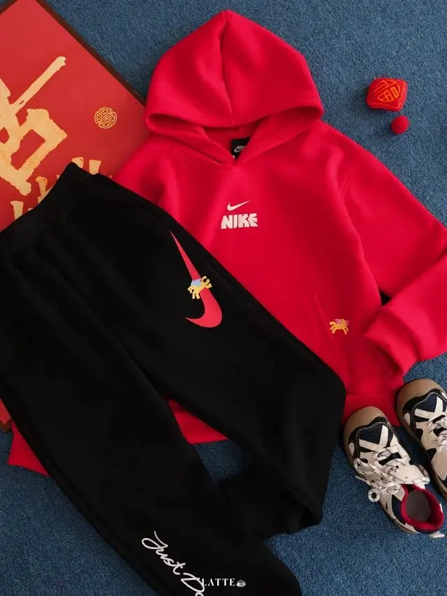 Nike Children's Set