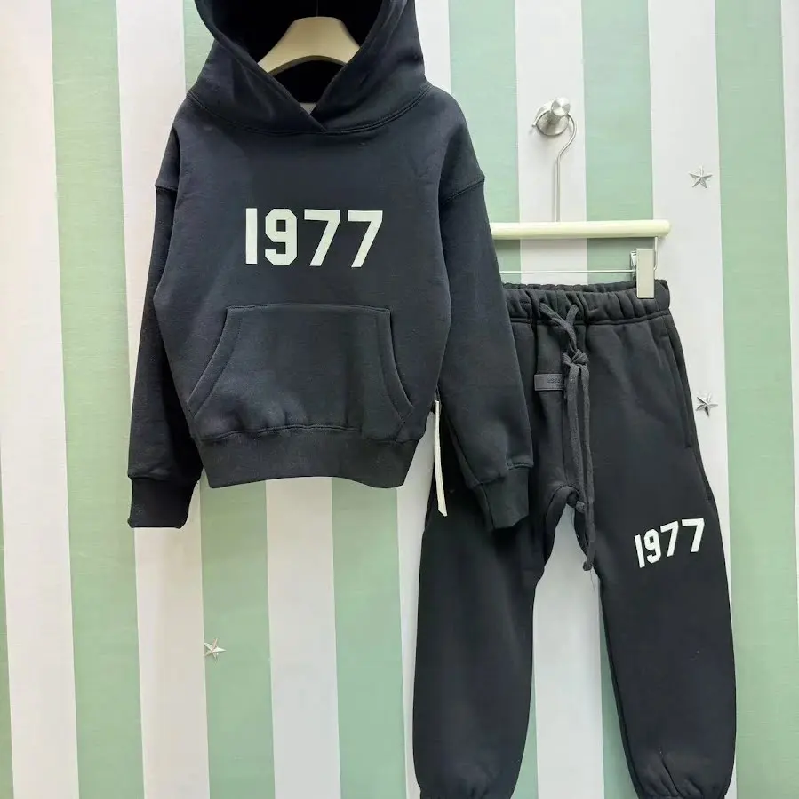 Essential Children’s Set