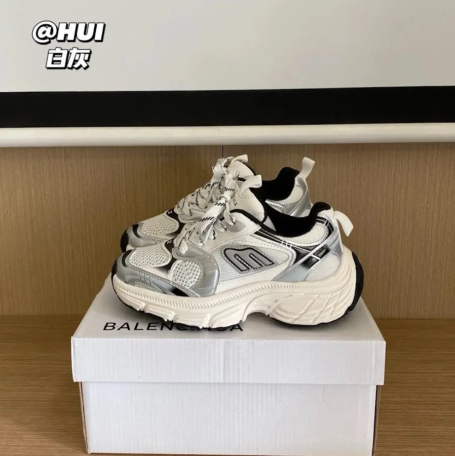 Balenciaga children's shoes