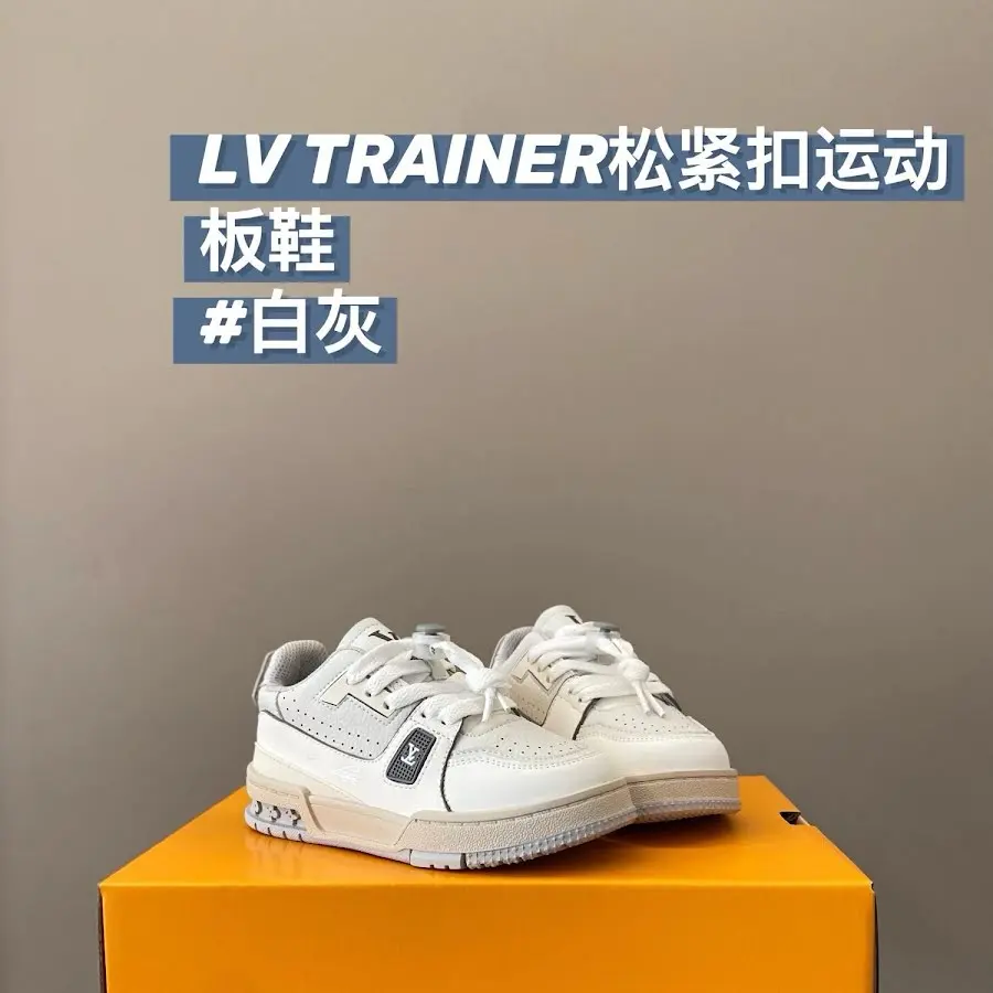 LV Louis Vuitton Children's Shoes