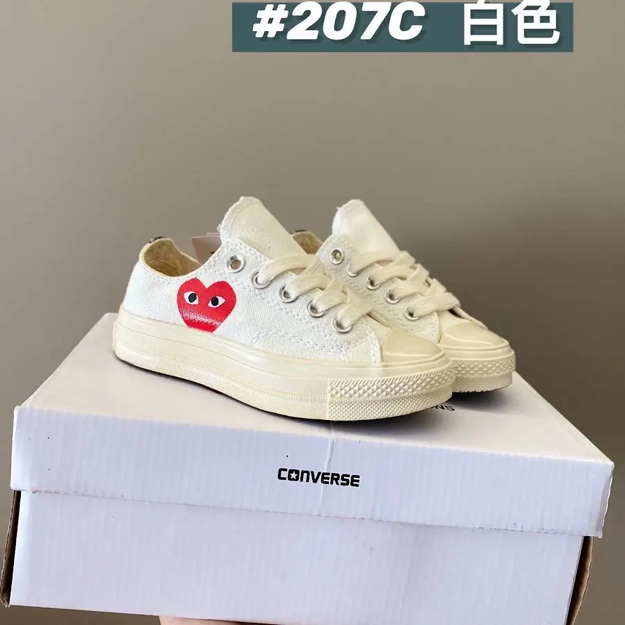 Converse Children's Shoes