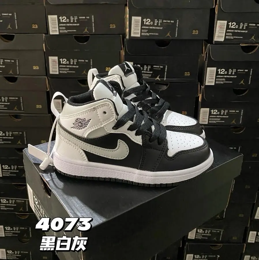 Nike Jordan children's Shoes