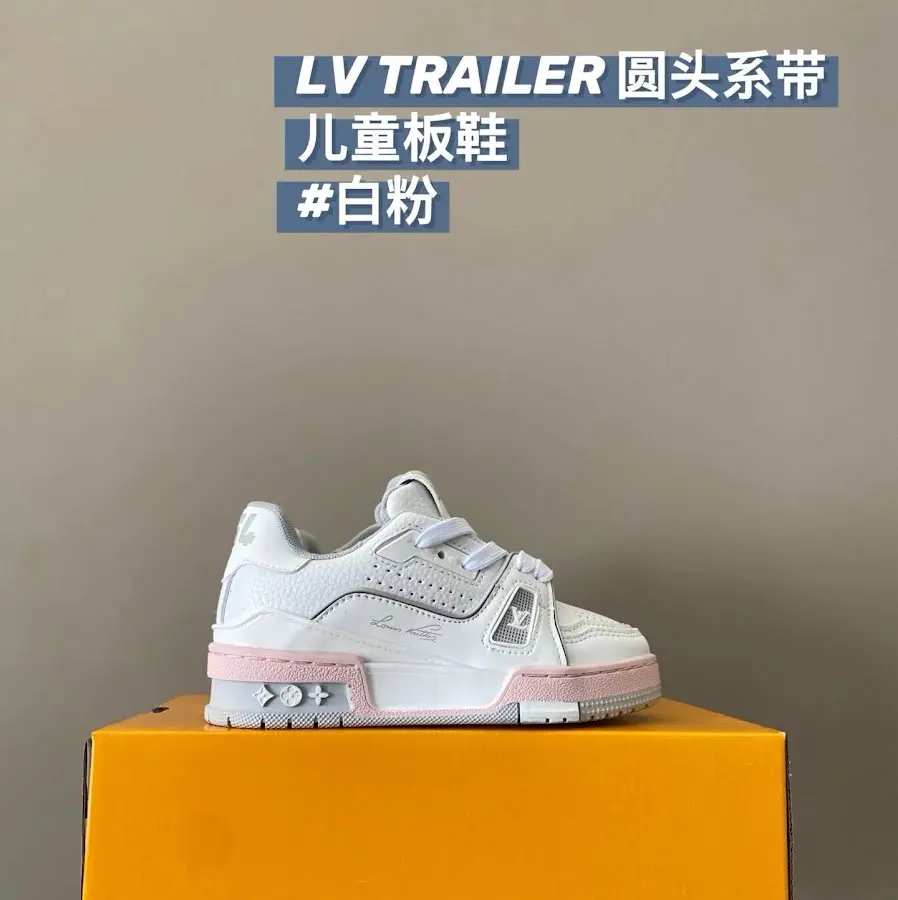 LV Louis Vuitton Trailer Children's Shoes