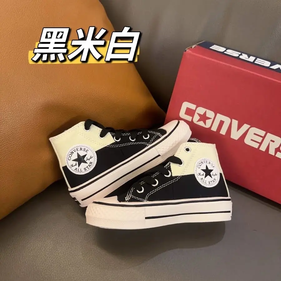 Convers Children's Shoes