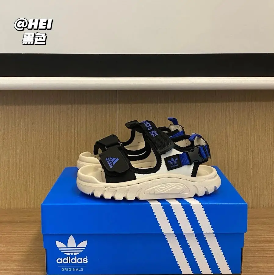 Adidas Children's Slipers Shoes