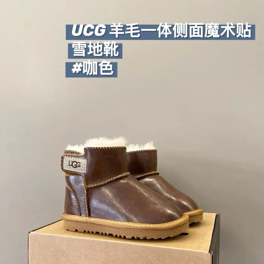 UGG Children's snow boots