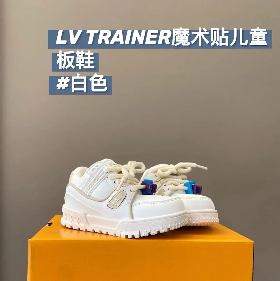 LV Louis Vuitton Children's Shoes