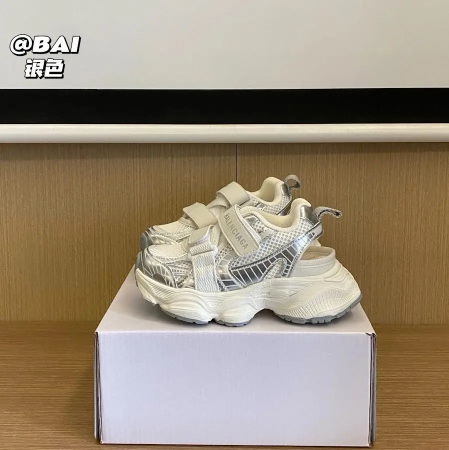 Balenciaga Children's Slippers Shoes