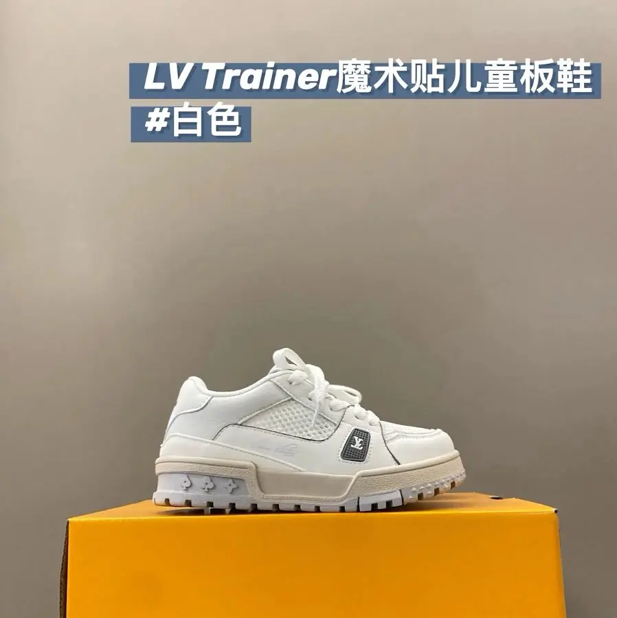 LV Louis Vuitton Children's Shoes
