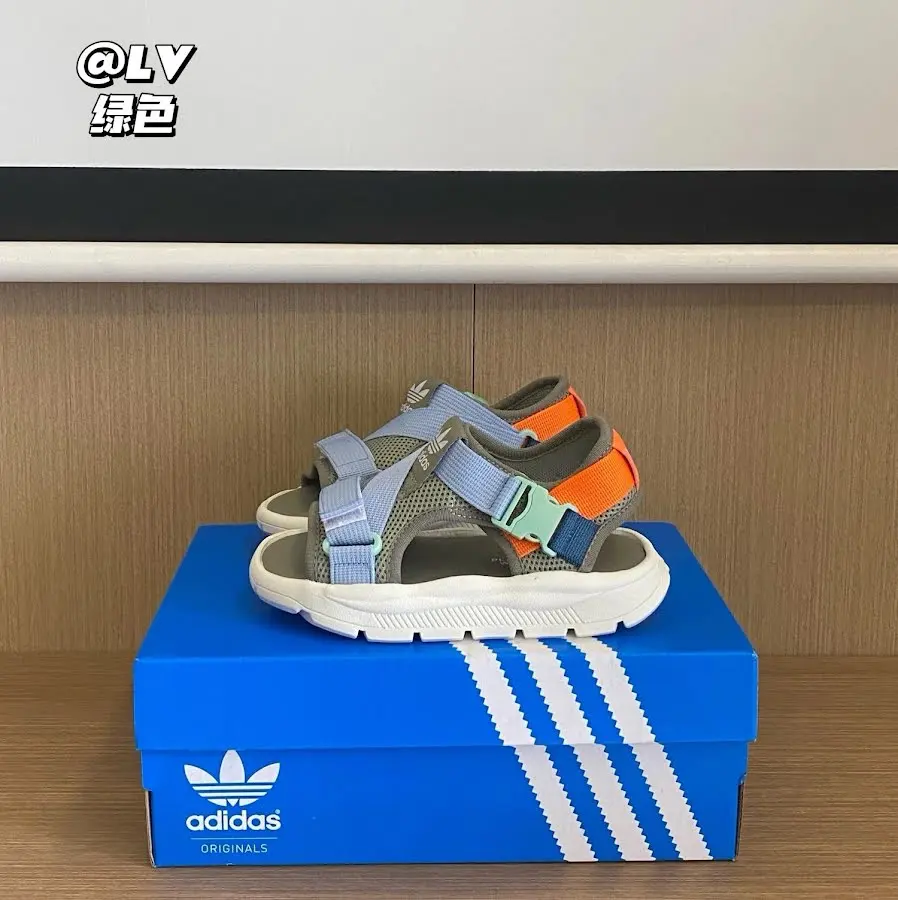 Adidas Children's Slippers Shoes