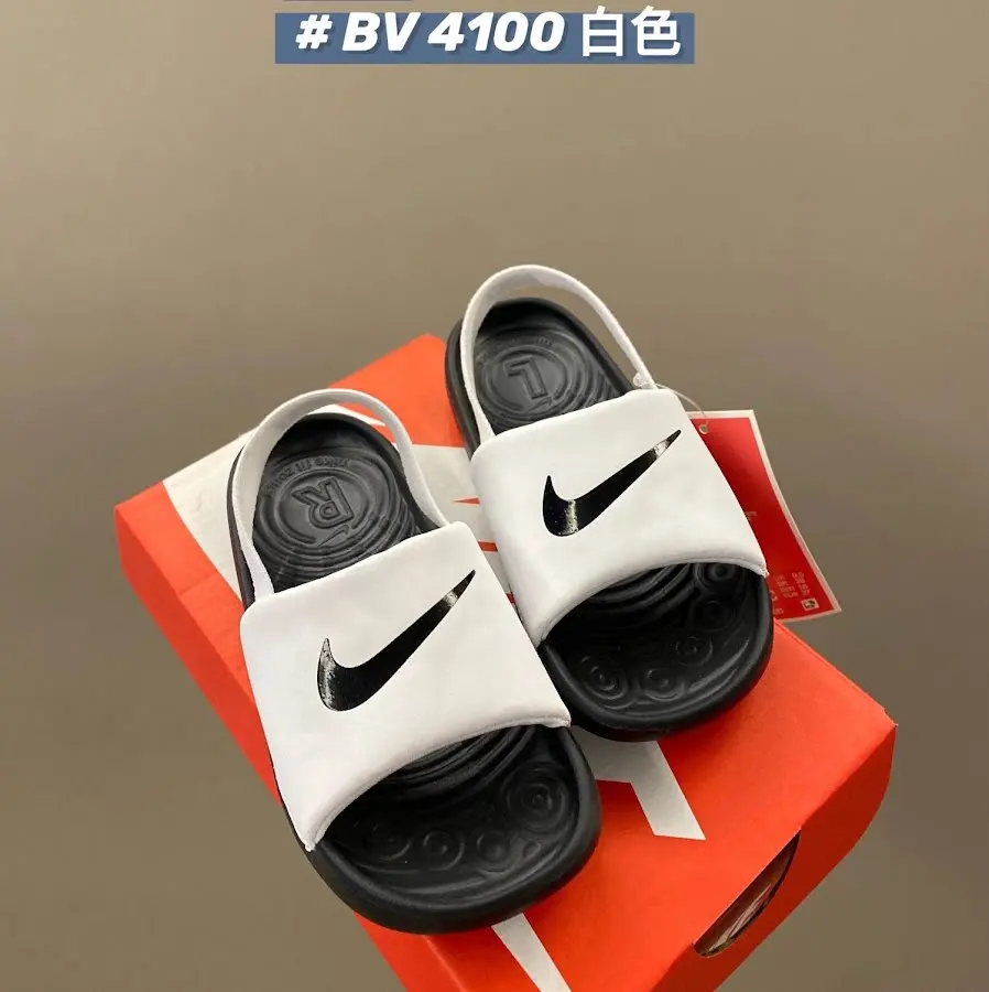 Nike children's SlippersShoes