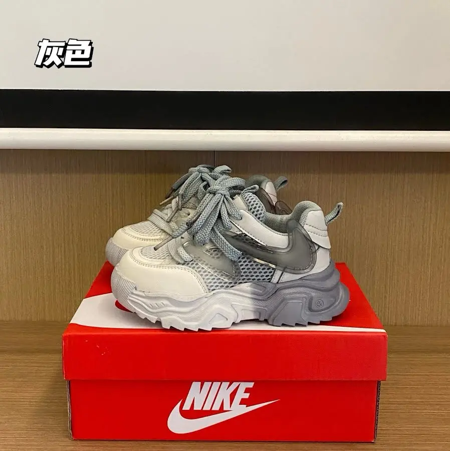 Nike children's Shoes
